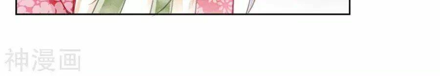 Ái Thượng Vô Địch Tiếu Hoàng Hậu: Chapter 91