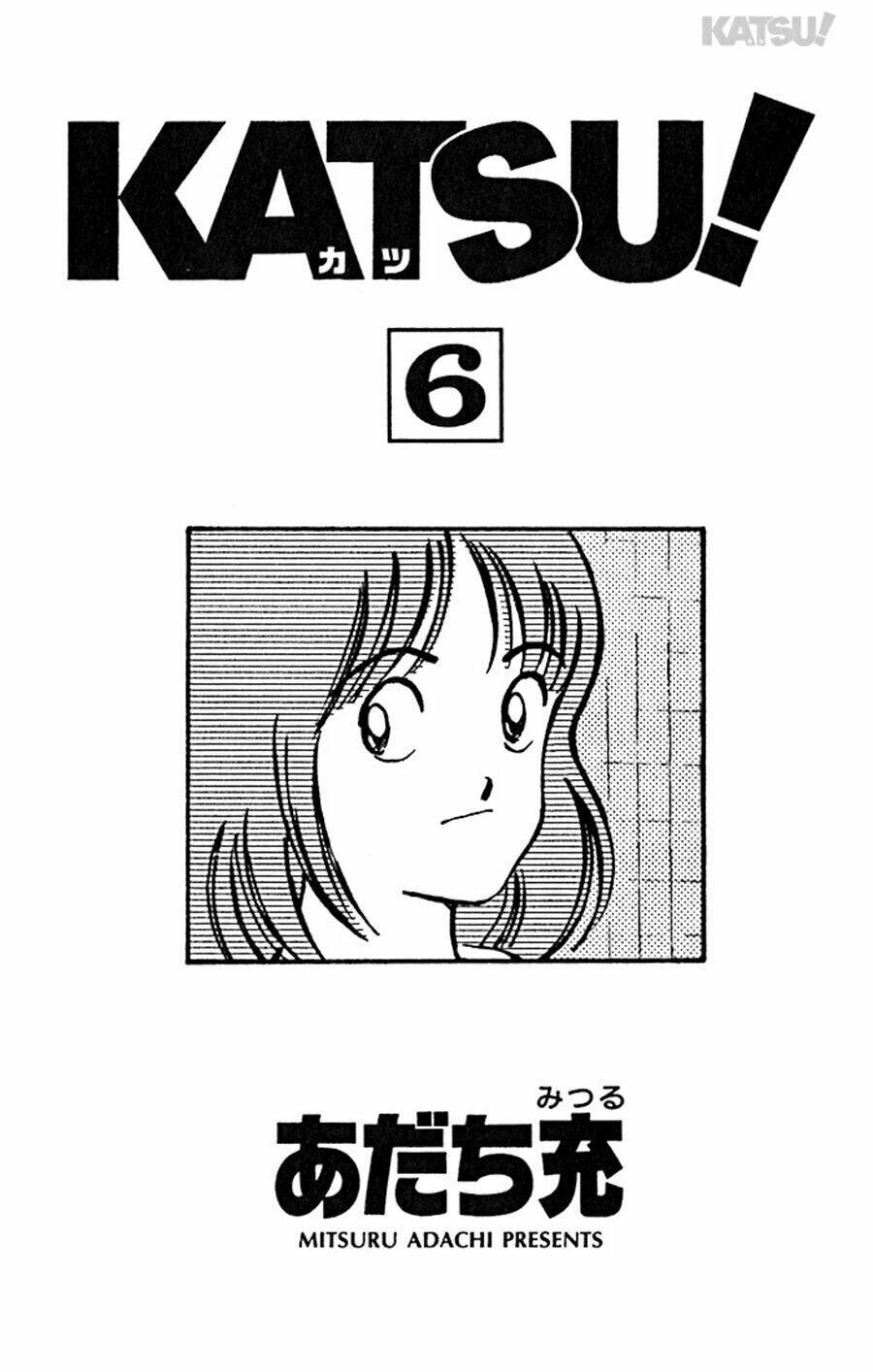 Katsu: Chapter 49