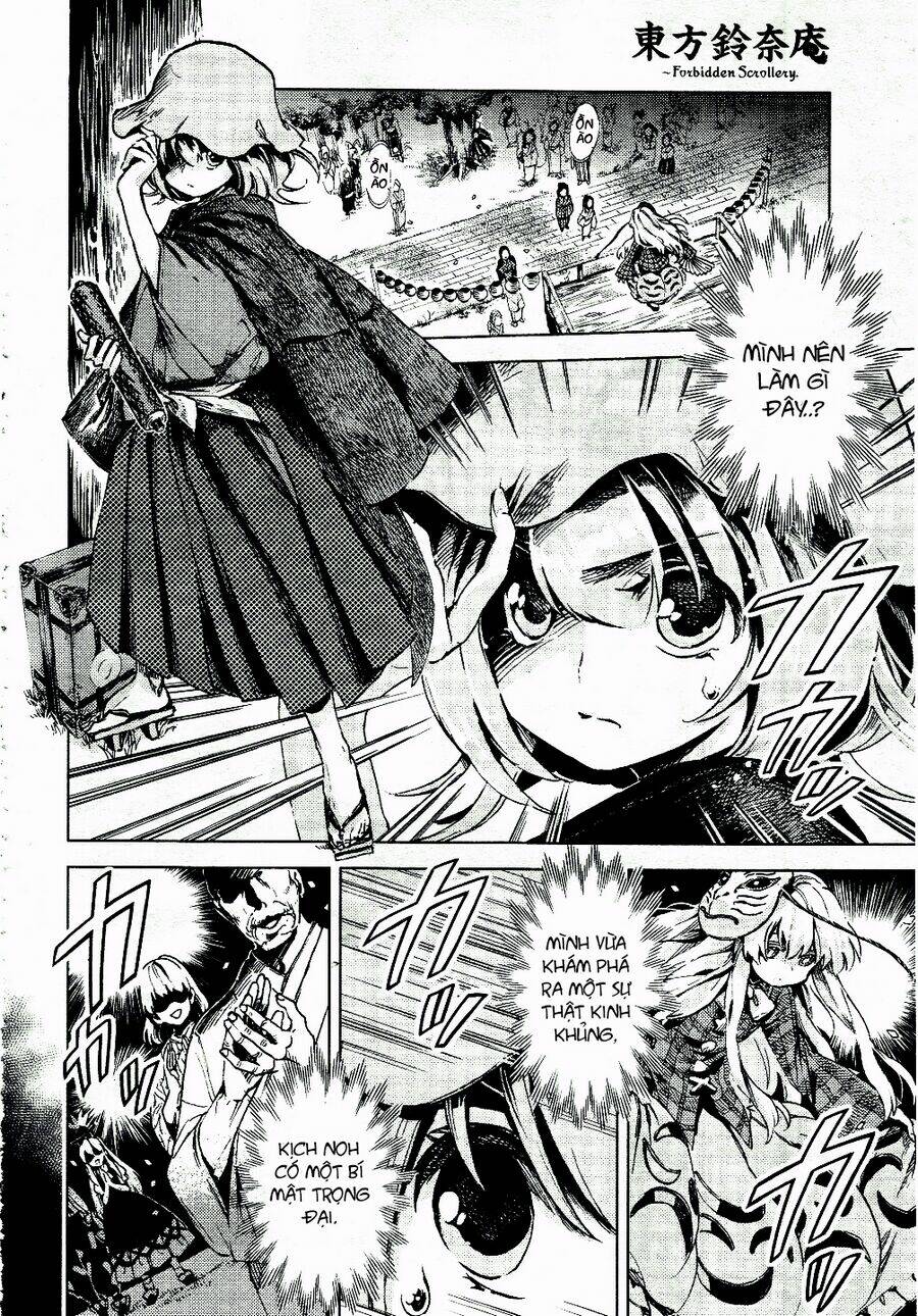 Touhou Suzunaan ~ Forbidden Scrollery: Chapter 10