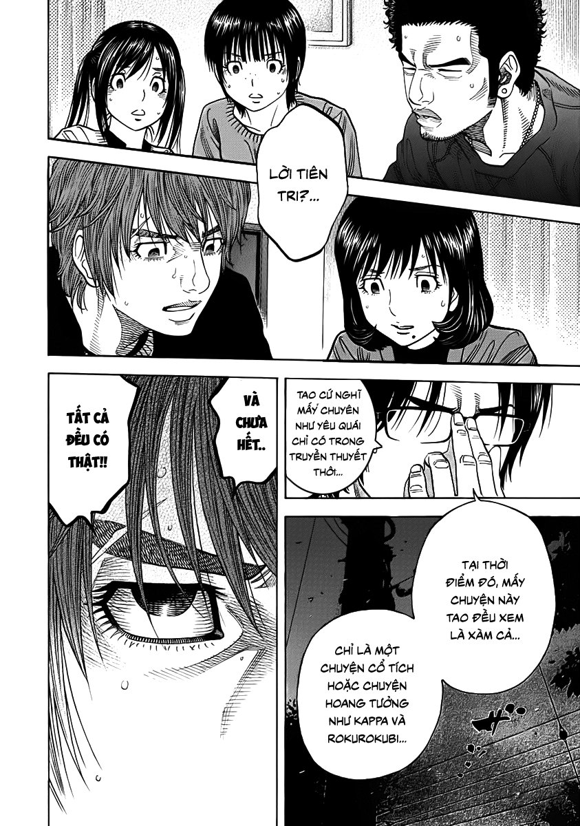 Ngưu Nhân: Chapter 5