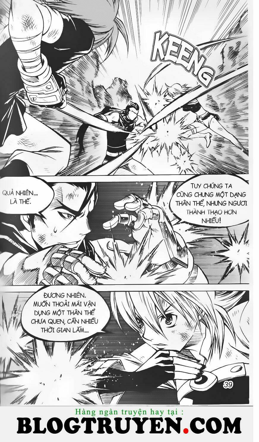 Yureka Lost Saga: Chapter 184