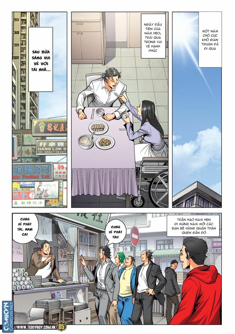 Người Trong Giang Hồ: Chapter 2208: Trần Hạo Nam vs Tá Đôn
