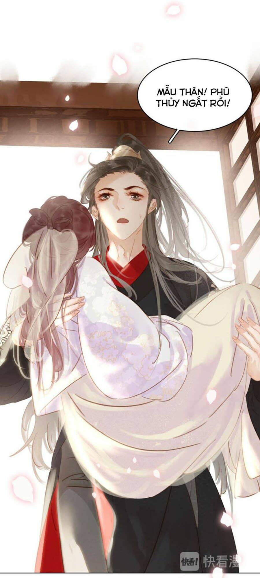 Tiểu Sư Phụ, Tóc Giả Của Ngài Rơi Rồi!: Chapter 32