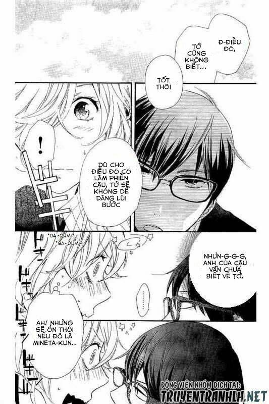 Haru X Kiyo: Chapter 15