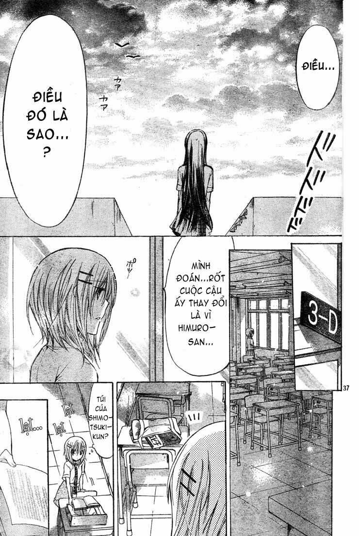 Watashi Ni Xx Shinasai!: Chapter 27