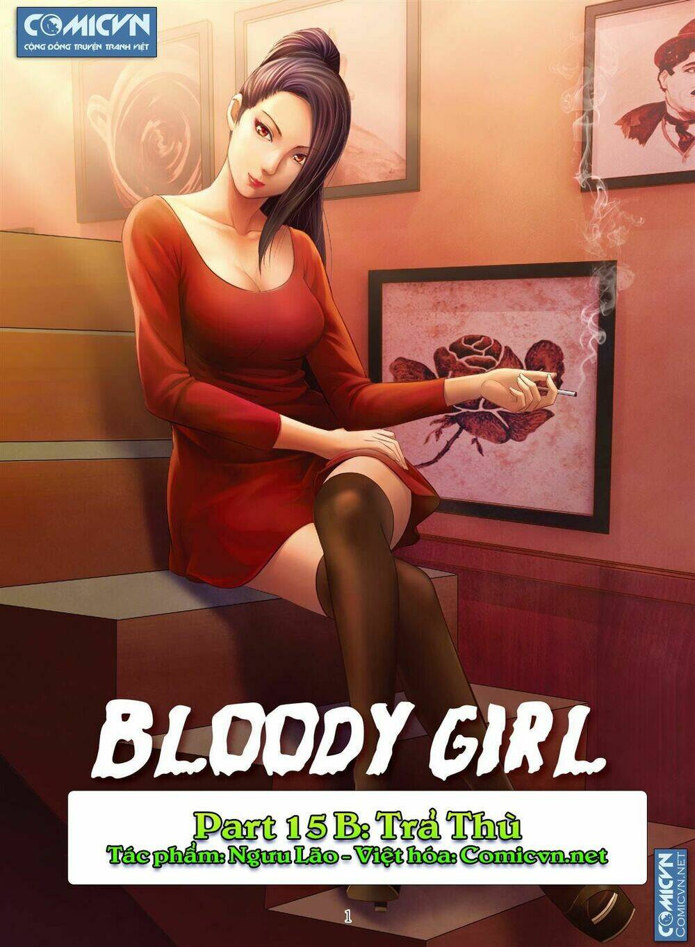 Bloody Girl: Chapter 17.7