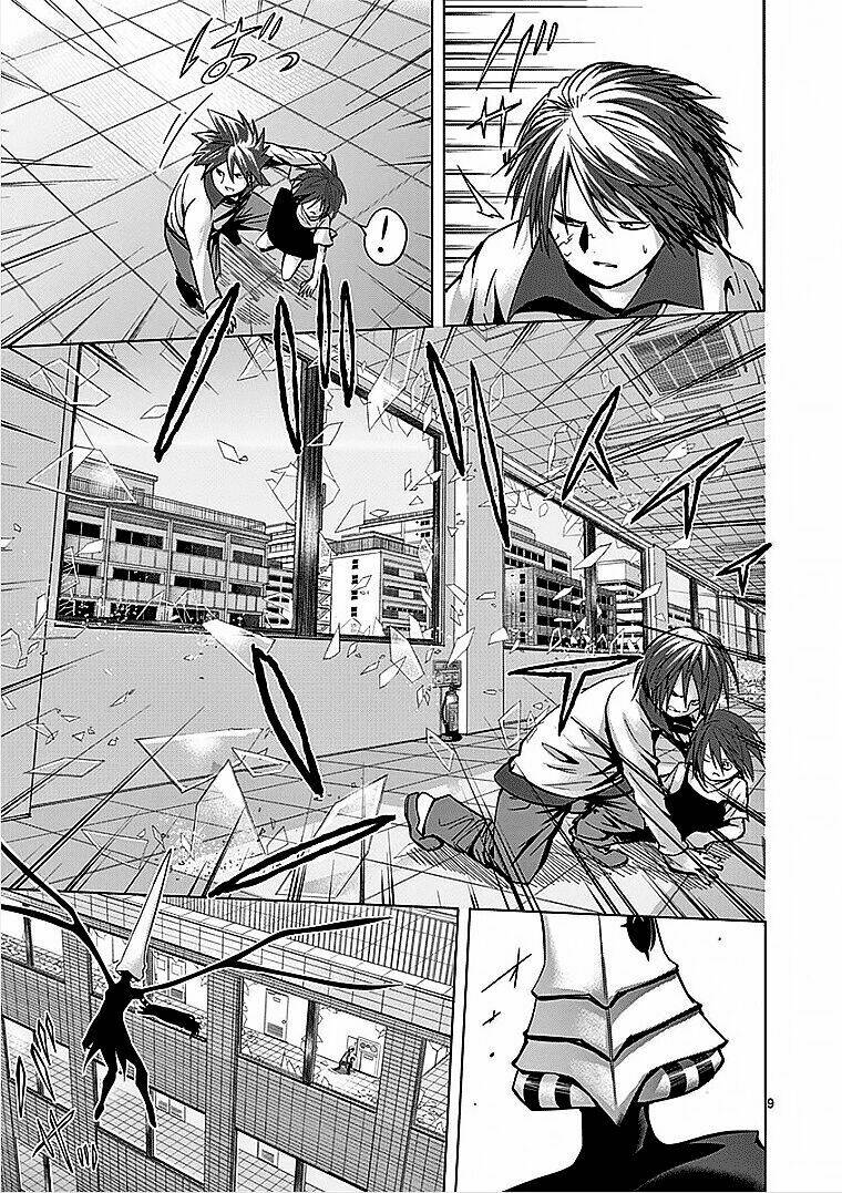 Thế Giới Quỷ: Chapter 43