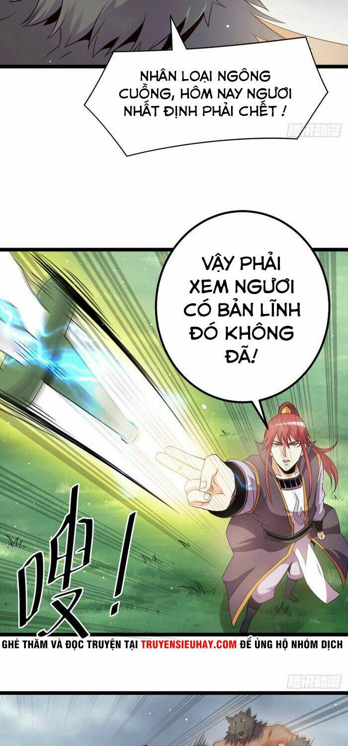 Tiên Vương Trùng Sinh: Chapter 215