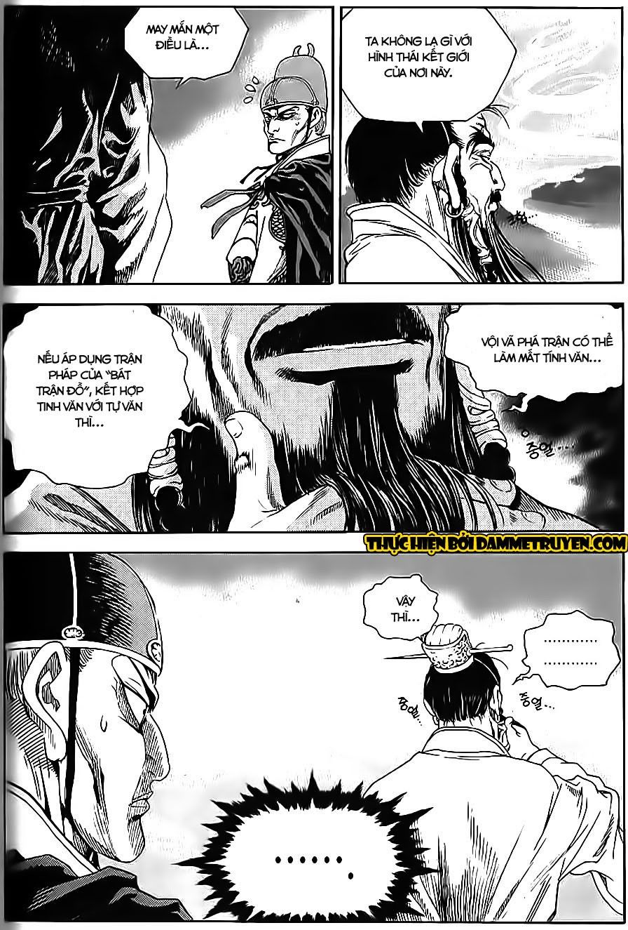 Long Phi Bất Bại 2: Chapter 64