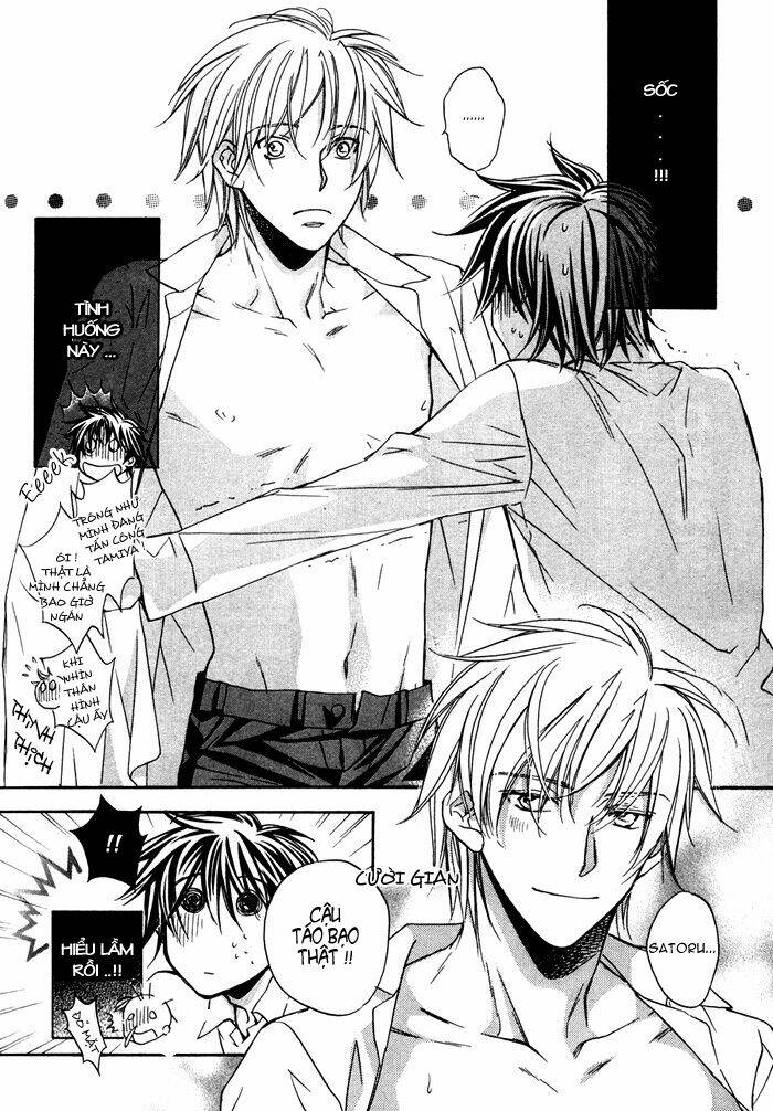 Chuyện Tình Của Toono Và Tamiya: Chapter 15.1