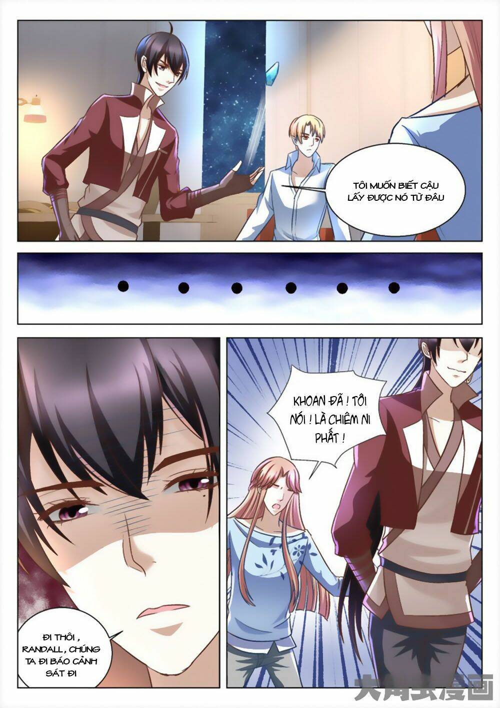 Tinh Hải Mê Long: Chapter 52