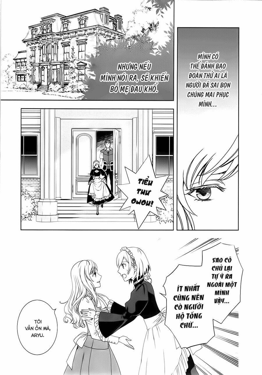 Monogatari No Naka No Hito: Chapter 1