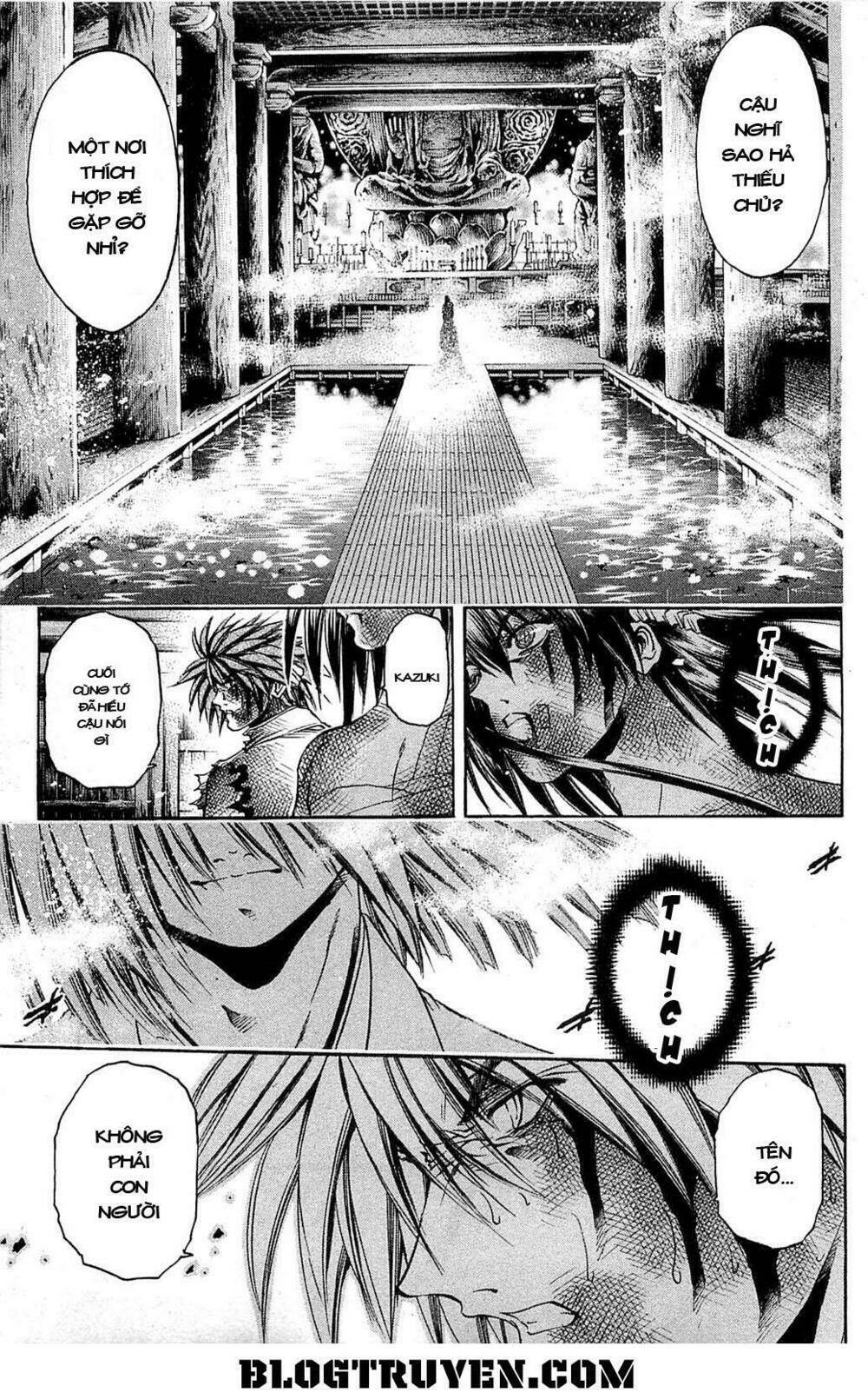 Get Backers: Chapter 311