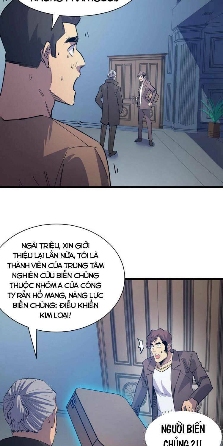 Bắt Đầu Với Tề Thiên Đại Thánh: Chapter 5