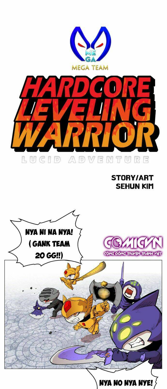 Hard Core Leveling Warrior: Chapter 85