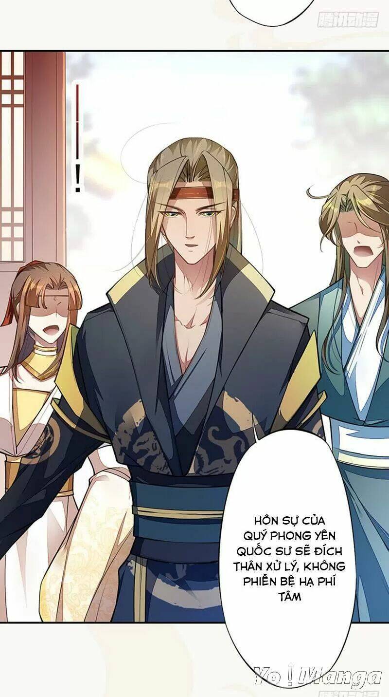 Tuyệt Thế Luyện Đan Sư: Chapter 71