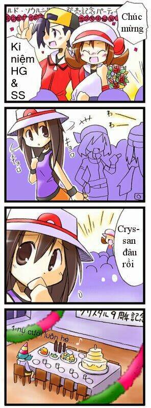 Thú Cưng đặc biệt: Dou: Chapter 18