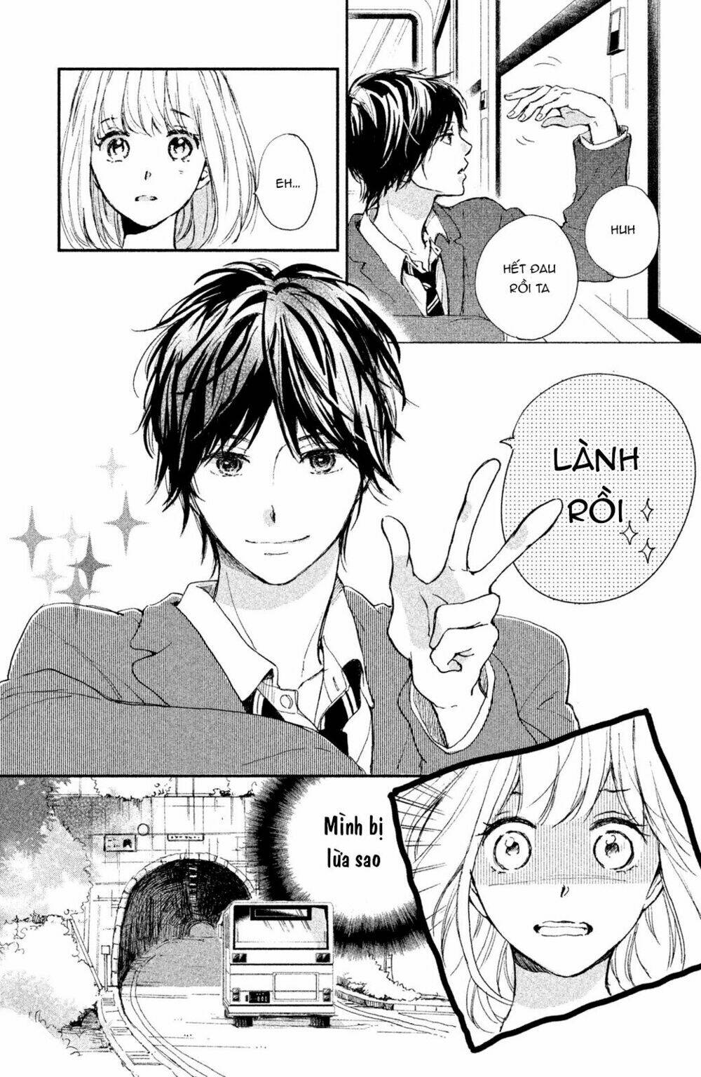 Houkago, Koishita: Chapter 4