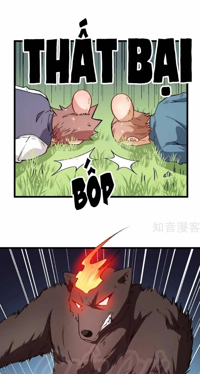 Vườn Trường Cuồng Sư Hệ Thống: Chapter 87