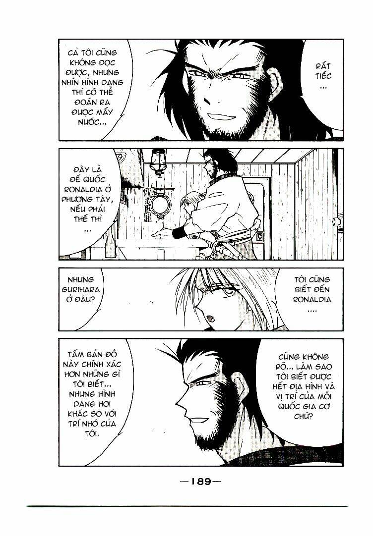 Kaiouki - Hải Hoàng Ký: Chapter 6