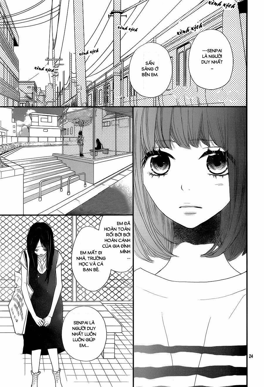 Rere Hello: Chapter 40