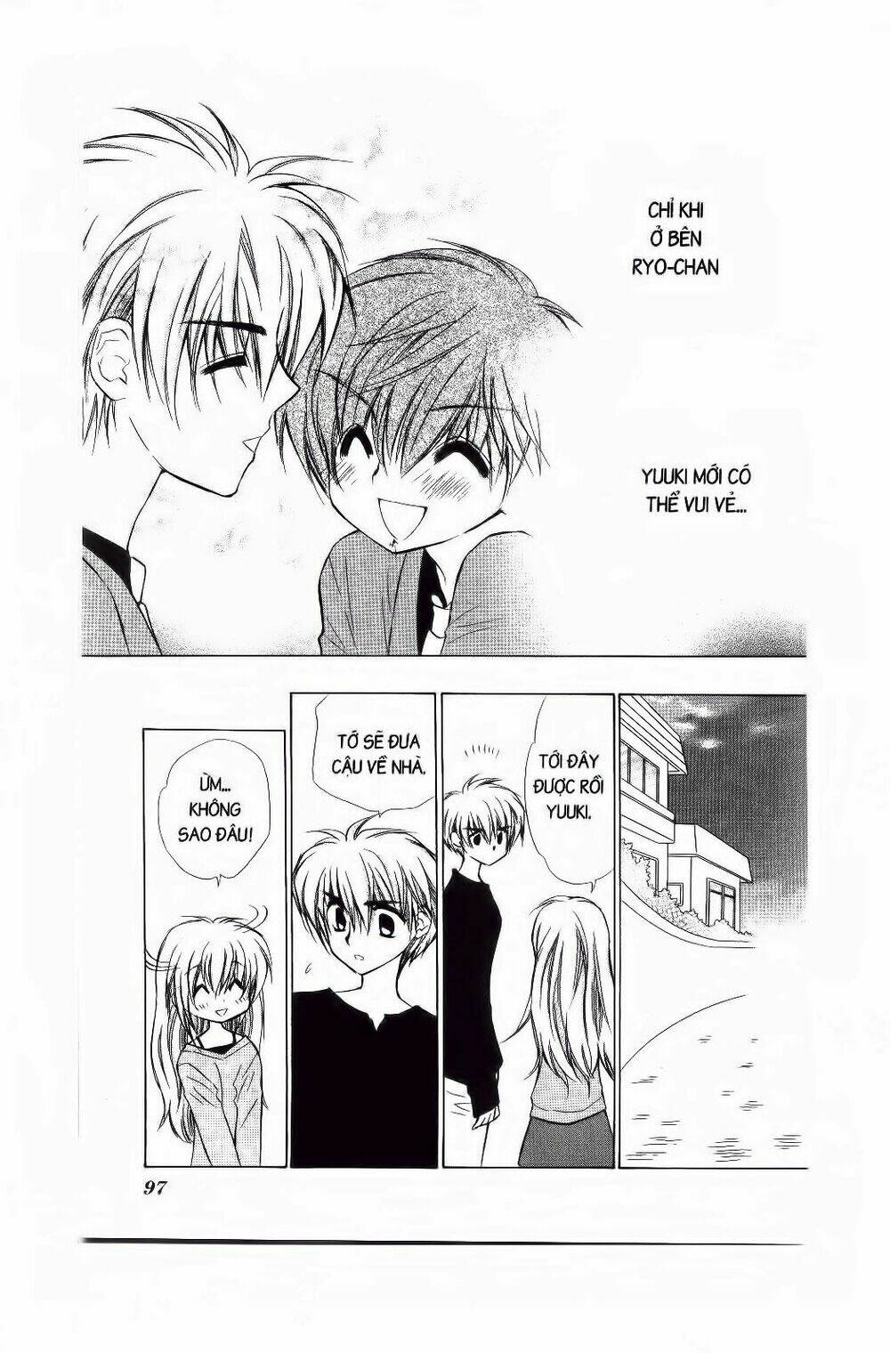 Chiếc Ly Kỳ Diệu: Chapter 58