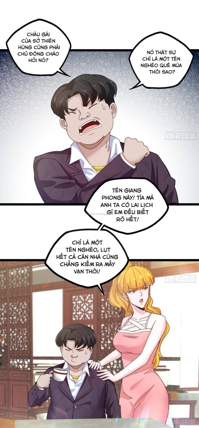 Đô Thị Cực Phẩm Tiên Đế: Chapter 15