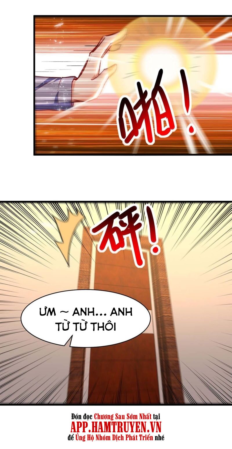 Thần Cấp Thấu Thị: Chapter 227