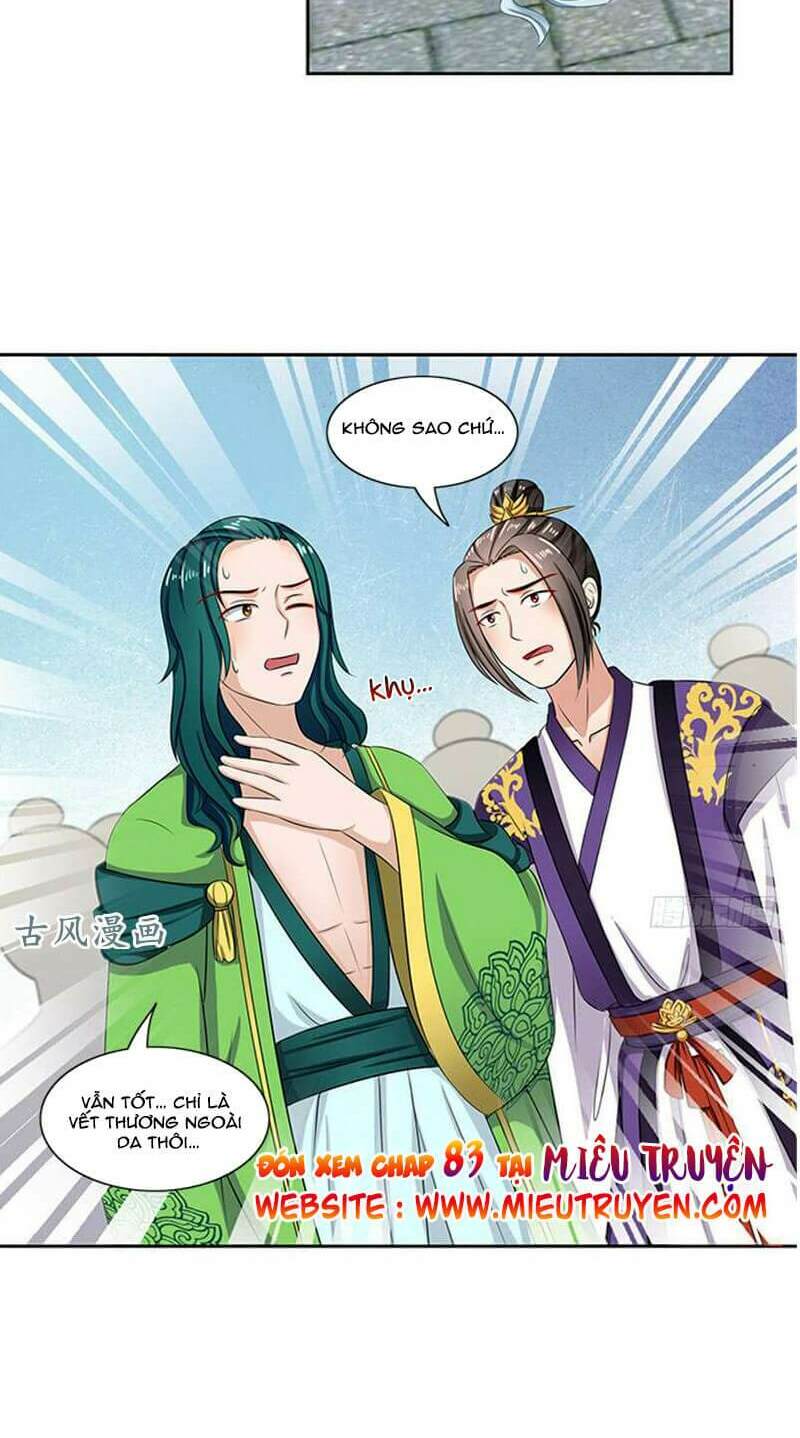 Tận Diệt Vương Gia Mãn Triều: Chapter 82