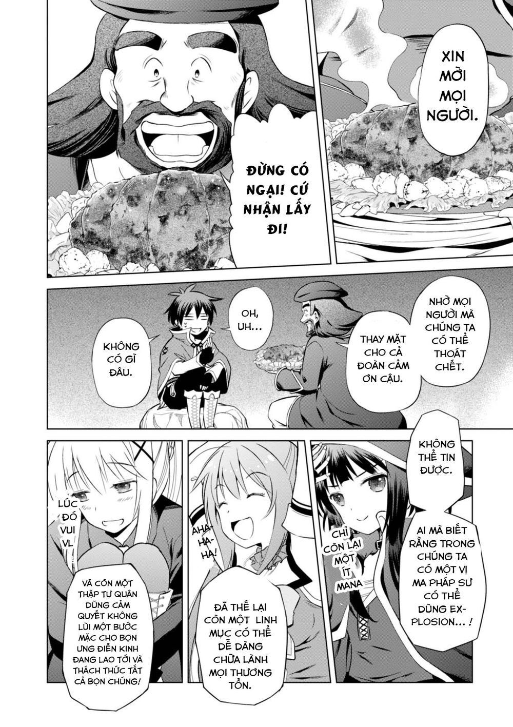 Phước Lành Cho Thế Giới - Ngoại Truyện Megumin: Chapter 35