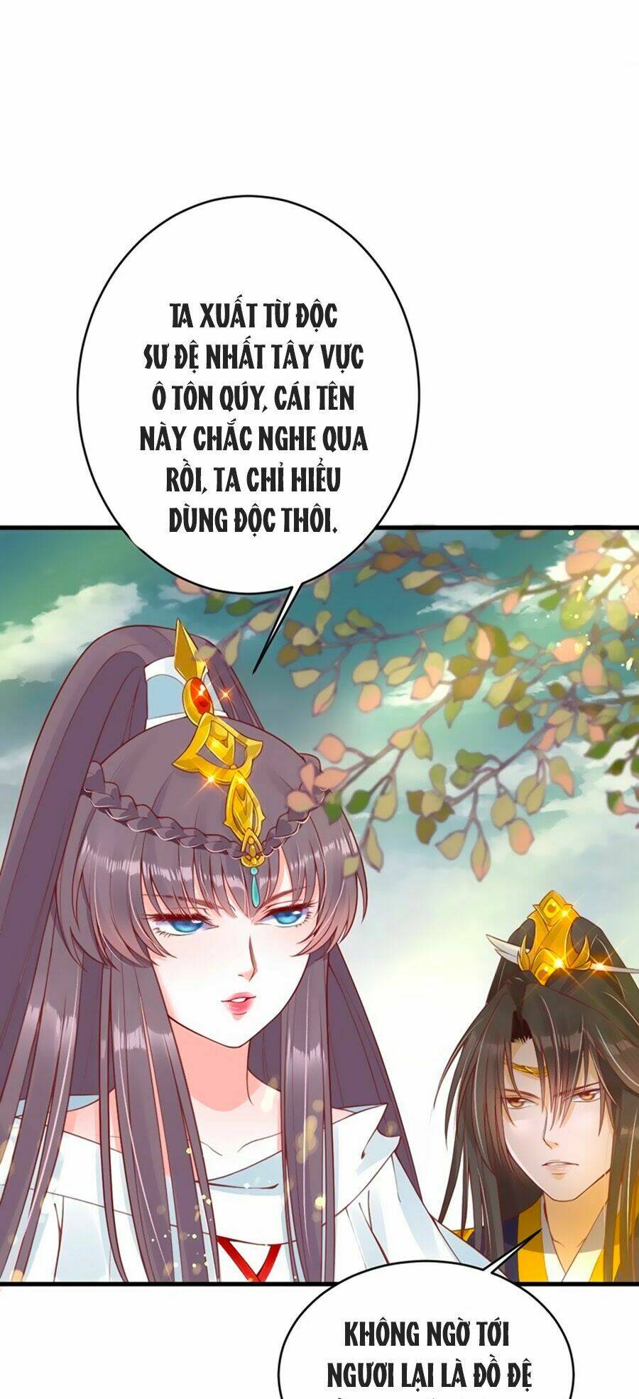 Thịnh Thế Lê Hoa Điện: Chapter 11