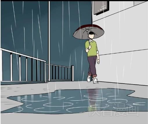 Ứng Dụng Thẩm Mỹ: Chapter 38