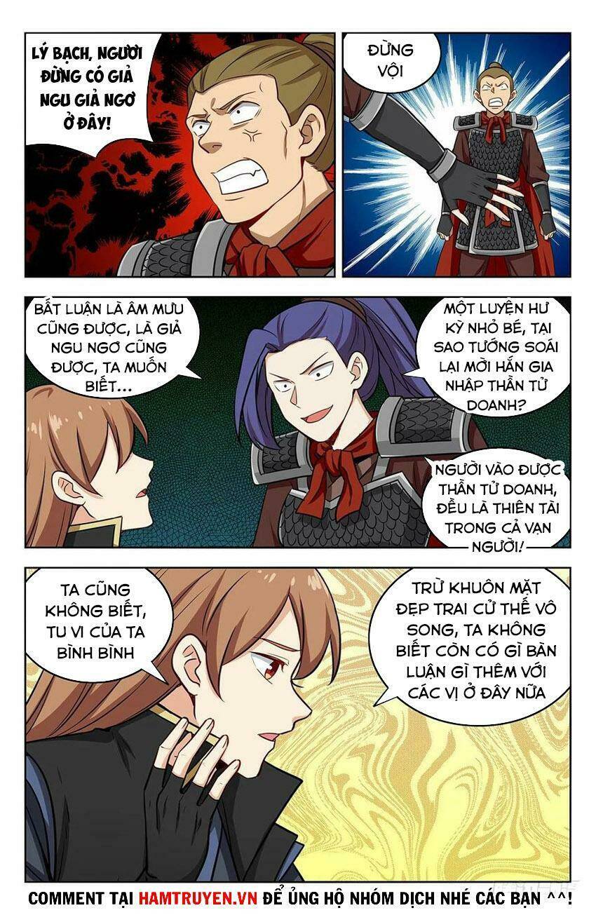 Tối Cường Phản Sáo Lộ Hệ Thống: Chapter 262