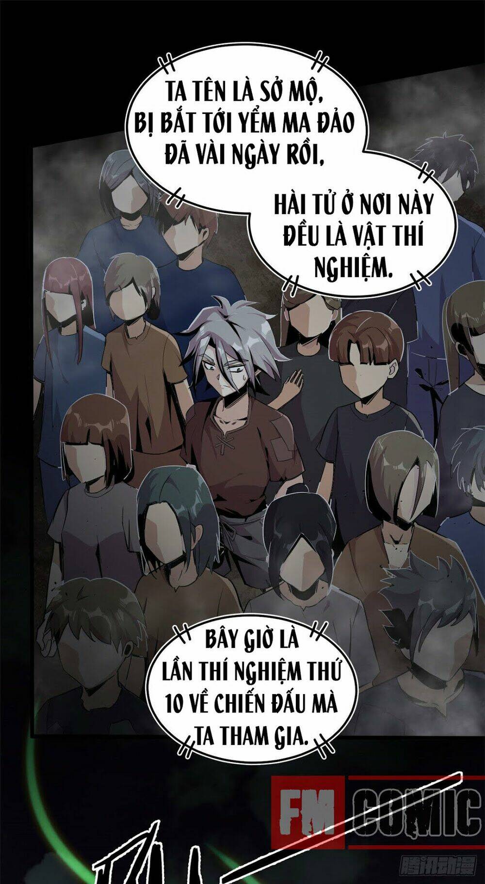 Sủng Mị: Chapter 1