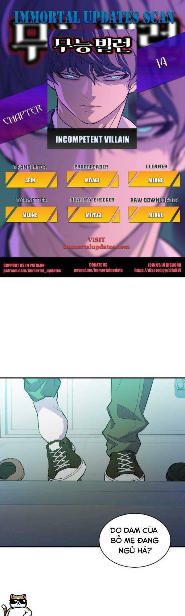 Nhân Vật Phản Diện Bất Tài: Chapter 14