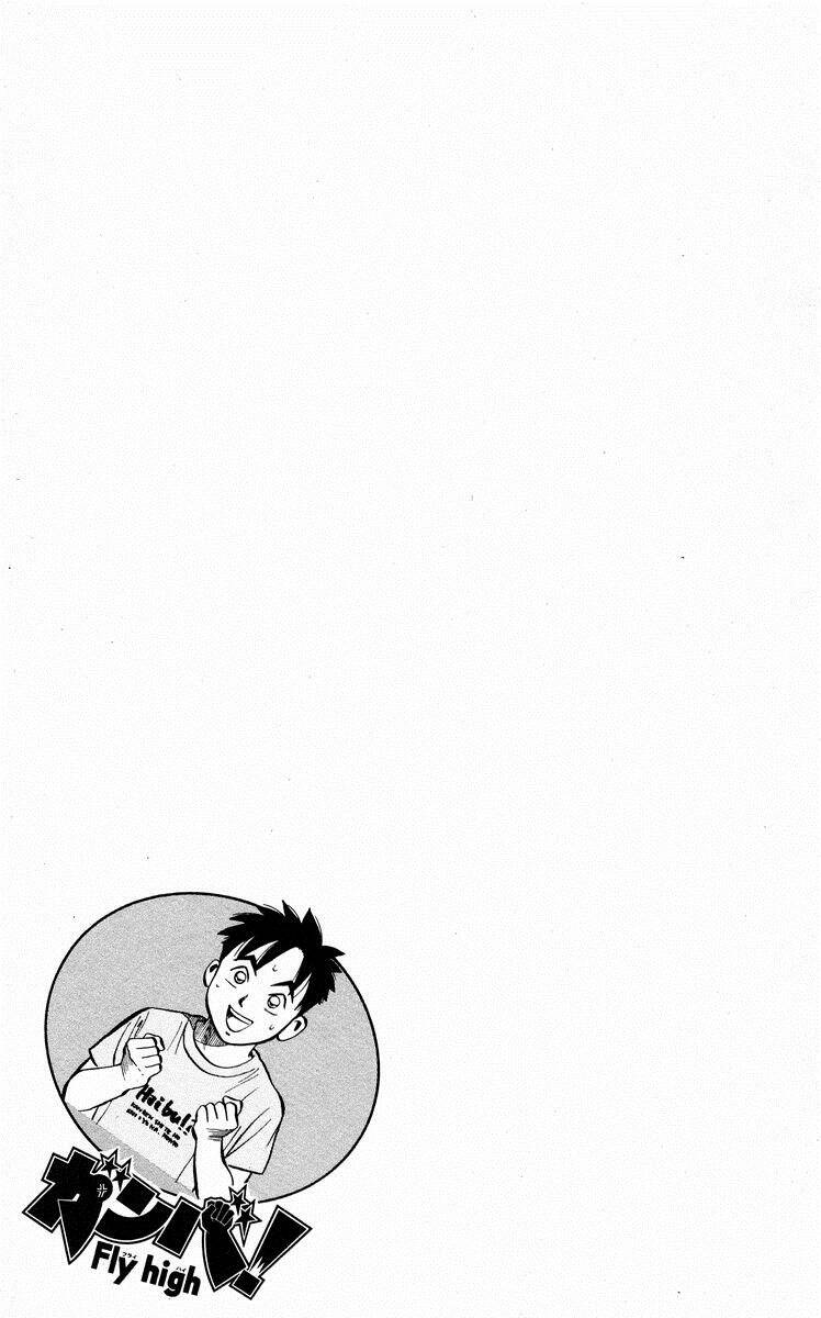Ganba! Fly High! - Bay Cao Hơn Nữa: Chapter 21