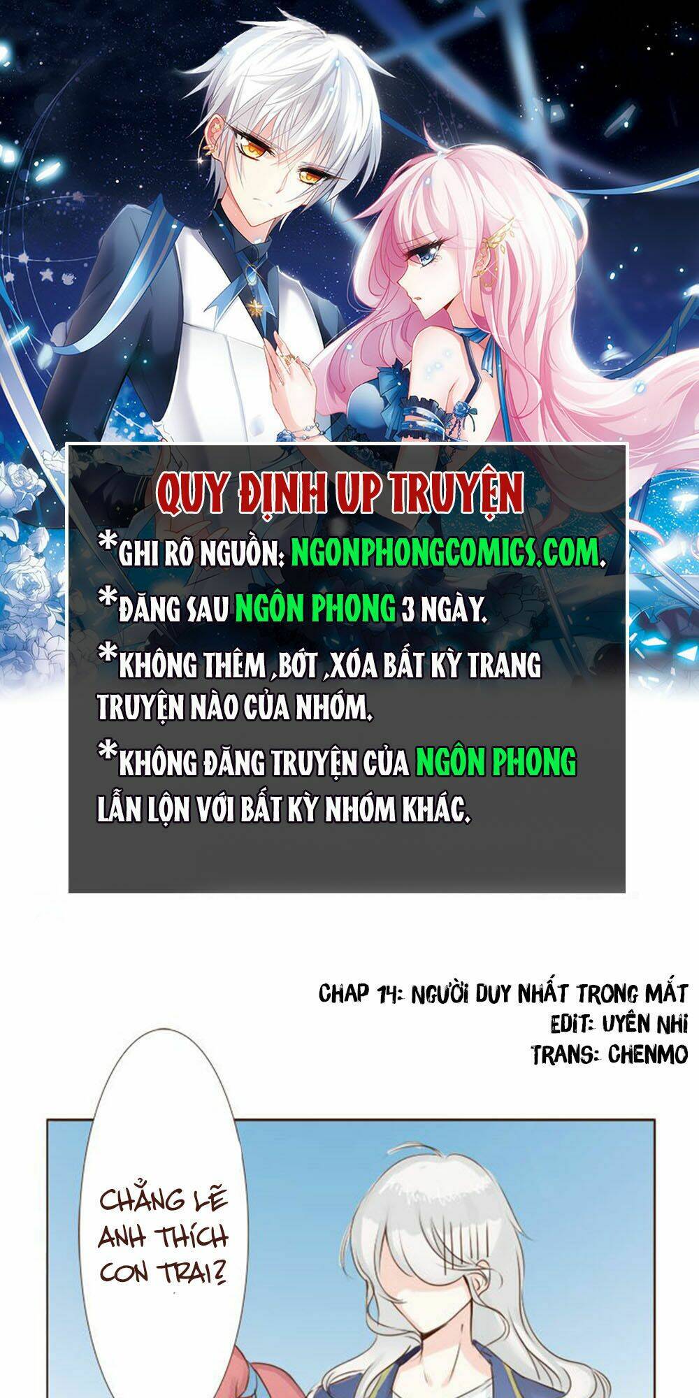 Ma Vương Luyến Ái Chỉ Nam: Chapter 14