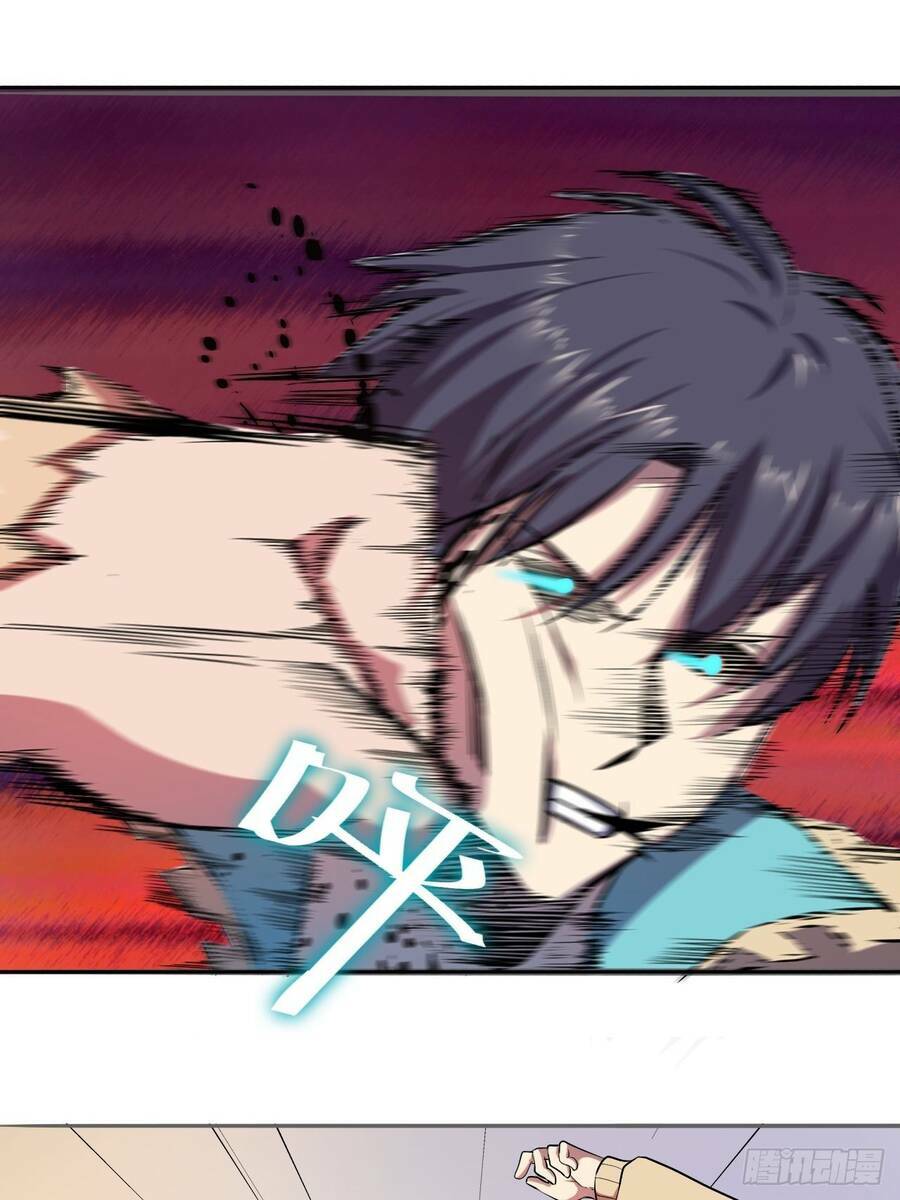 Chúa Tể Vực Thẳm: Chapter 24