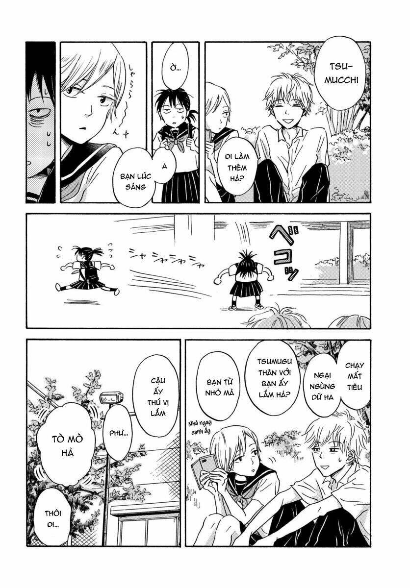 Metamorphose No Engawa: Chapter 3