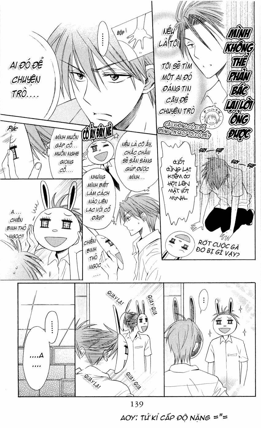 Thầy Giáo Của Tôi: Chapter 33