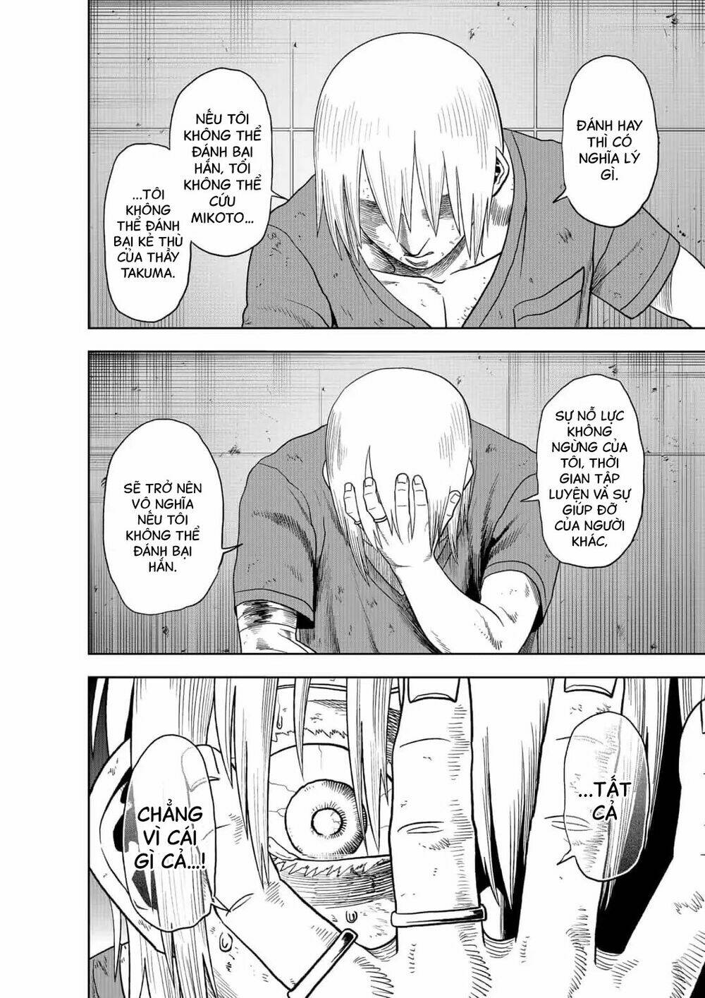 Abyss Rage: Chapter 36