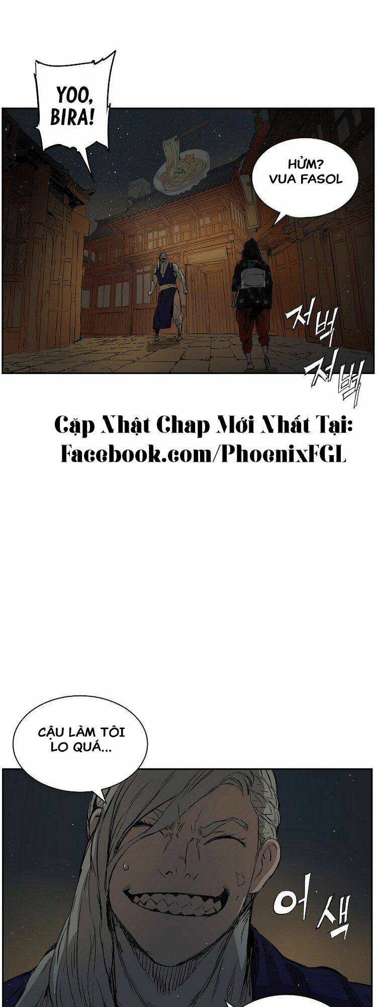 Vô Kiếm Tiểu Tử: Chapter 86