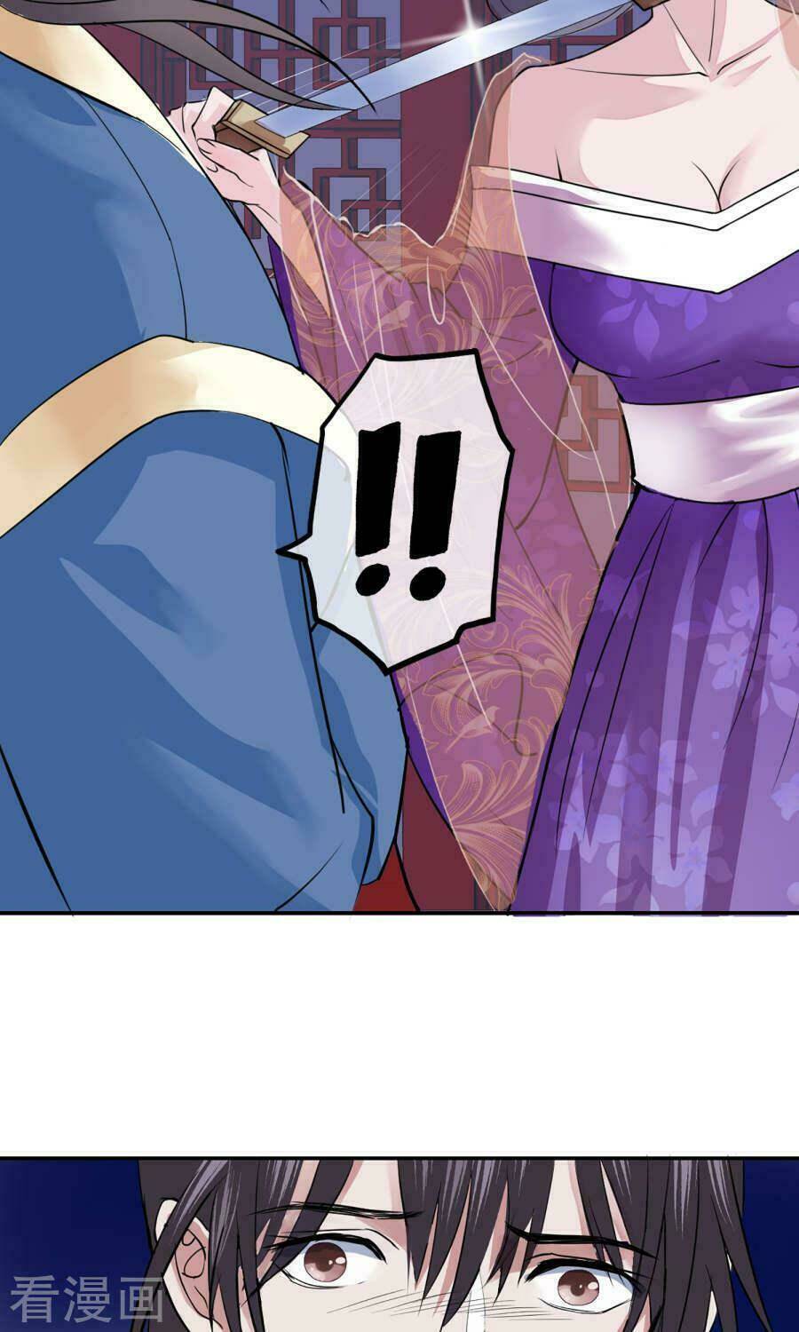 Độc Đương Hoàng Hậu: Chapter 4