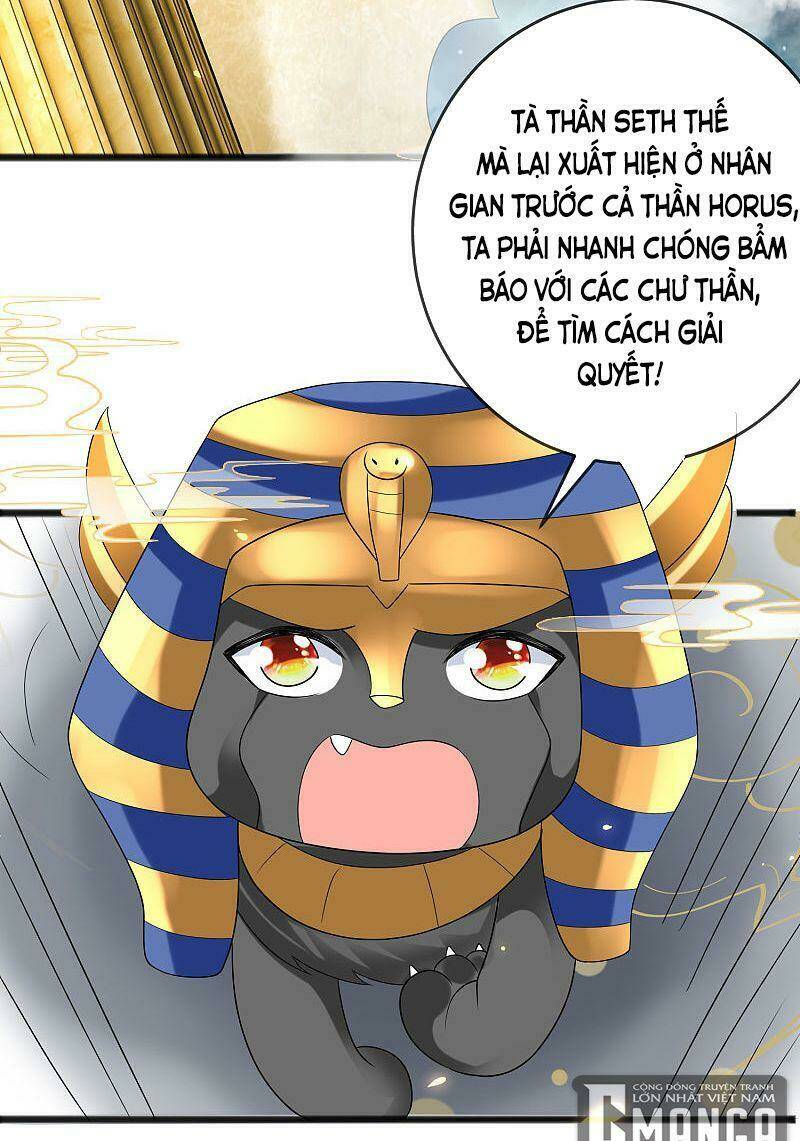 Sủng Hậu Của Vương: Chapter 108