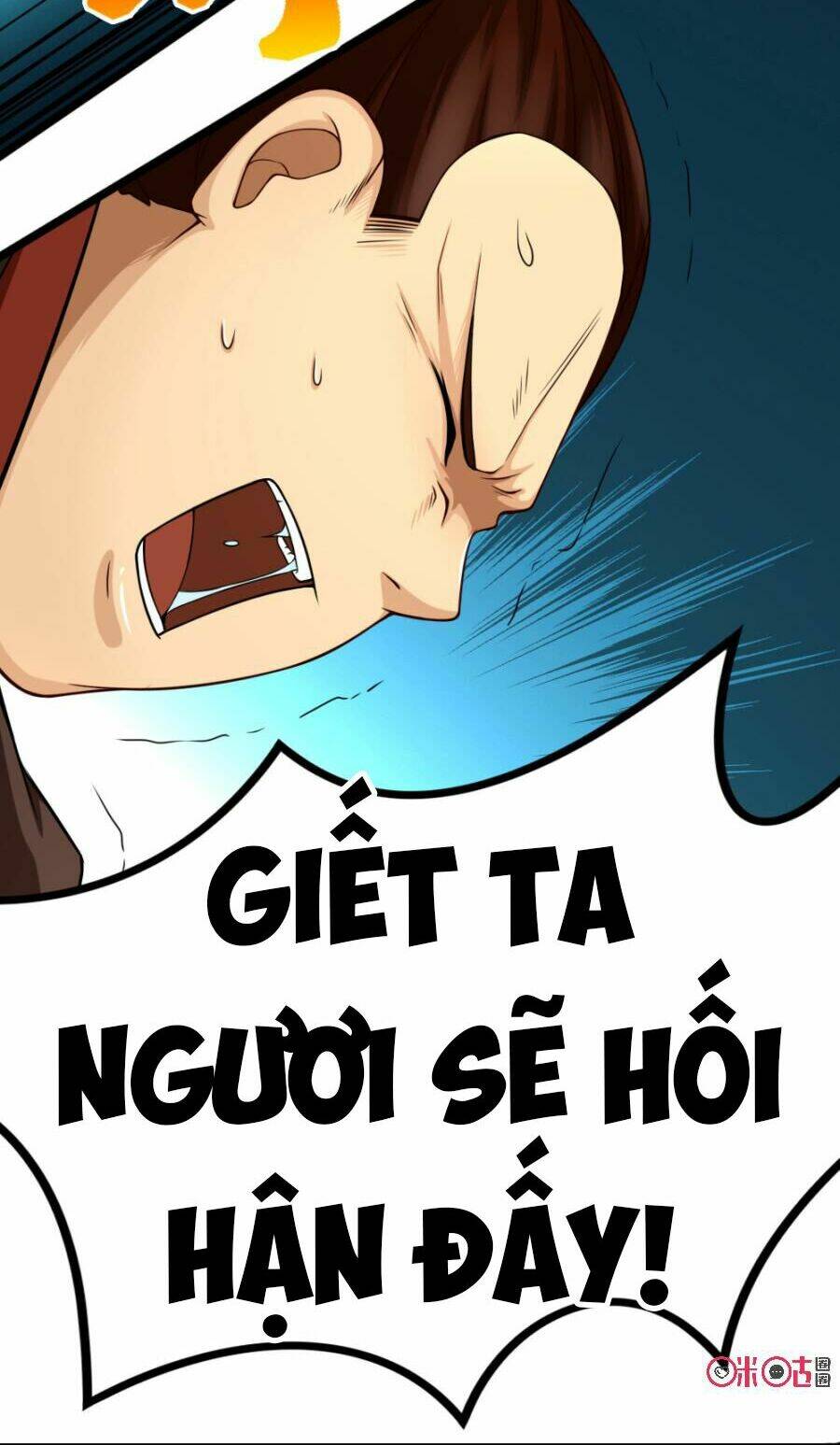 Tu Tiên Cuồng Thần: Chapter 20