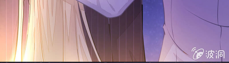 Hôn Sai 55 Lần: Chapter 35