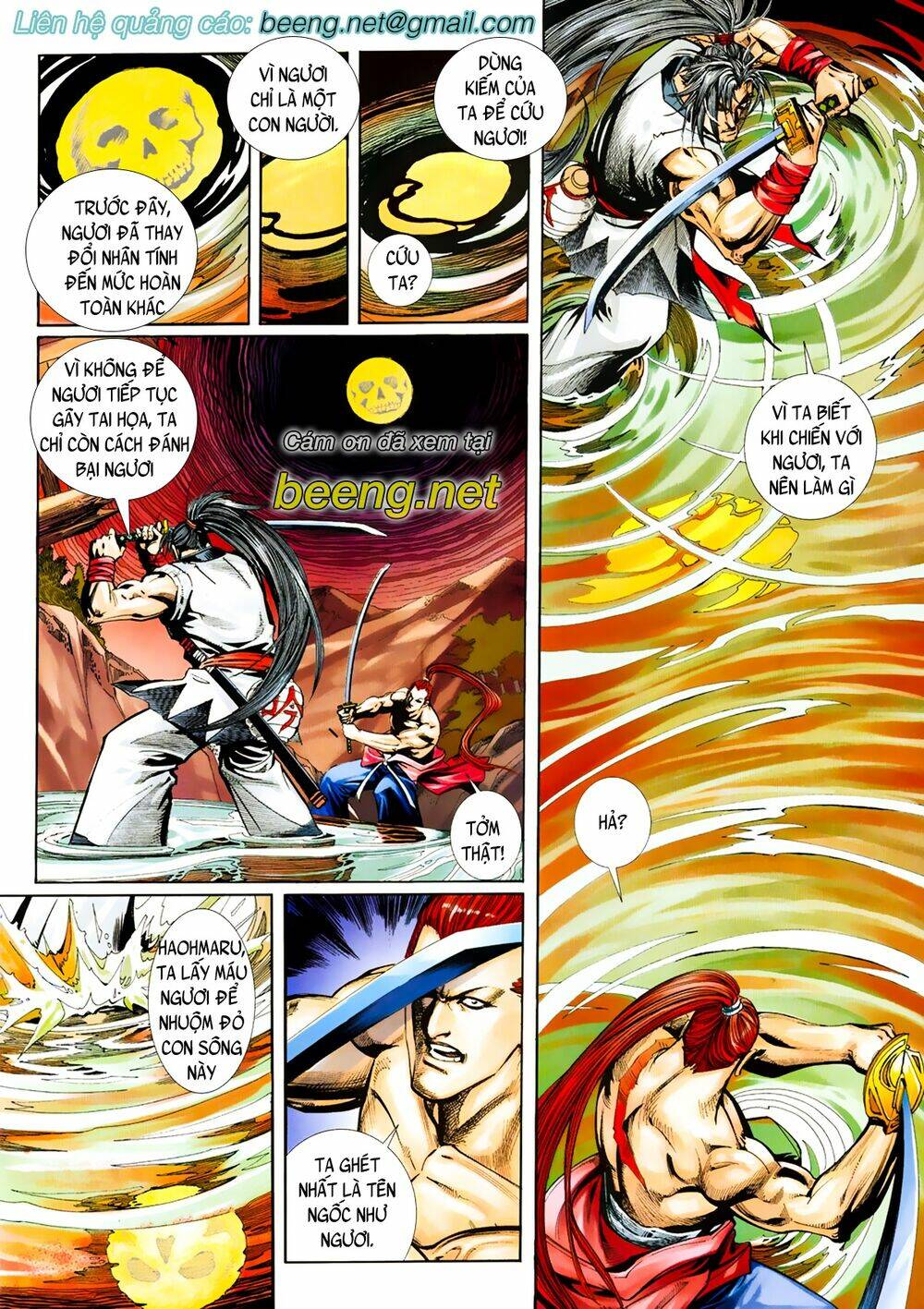 Samurai Shodown: Chapter 14
