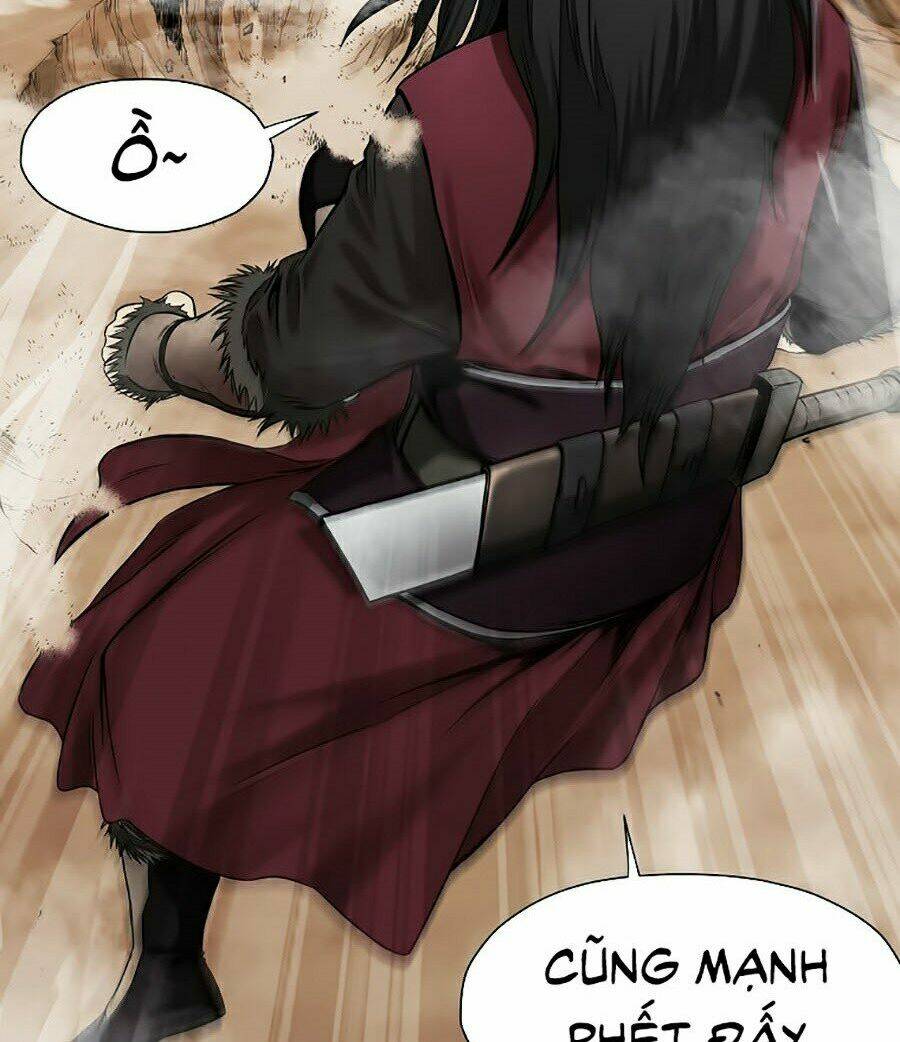 Thiên Võ Chiến Thần: Chapter 1