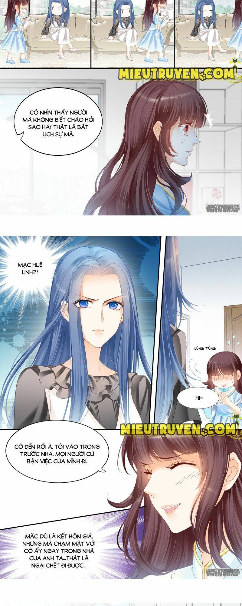 Thiểm Hôn Kiều Thê: Chapter 13