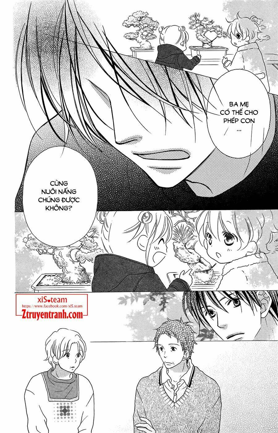 Love So Life: Chapter 96